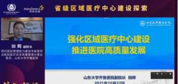 说明方法分别有哪些 常用的说明方法有哪些(6种)