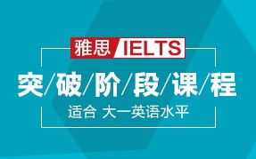 黄浦区技能培训学校 黄浦区关于课程培训机构