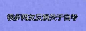 大型互联网架构培训班 互联网架构大会