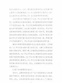 意大利留学网 意大利留学网络专业