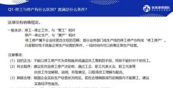 2021咨询工程师考试难度 咨询工程师是否值得报考