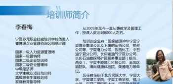 48个国际音标是哪48个？分别读什么 最新国际音标