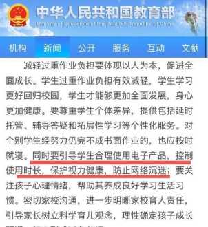 培训机构目标额分配 培训机构的目标是什么