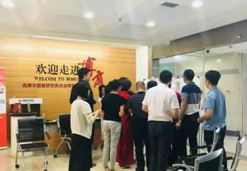 会计专家在线咨询官网 会计专家在线咨询