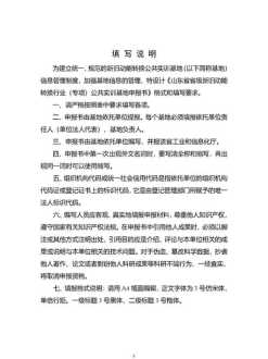 互联网培训感想 互联网培训周记实习内容