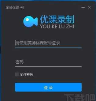 android是什么手机 安卓android