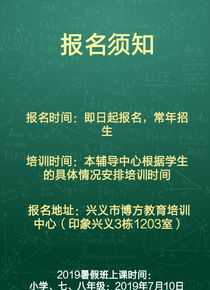 国家自考官网 国家自考官网登录