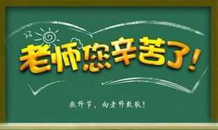 平衡技巧 化学平衡题的解题方法和技巧