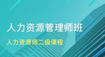 主管 公司行政部经理和行政主管一样吗?不一样的话有什么区别？他们职责是什么