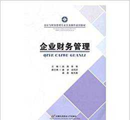 会计初级考试2022年报名时间官网 2022年会计初级证报名时间官网