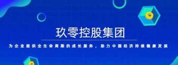 中小企业培训落地要求是什么 中小企业培训落地要求