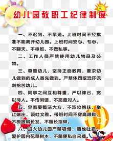 亲子活动的意义 亲子活动的意义和价值