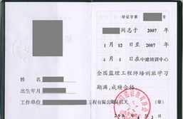 北京哪里有学理发学校 北京哪里有理发正规学校