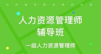 康普顿斯大学 西班牙国立马德里康普顿斯大学好不好