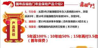 考研面试培训班都有哪些课程 考研复试班一般需要培训多长时间