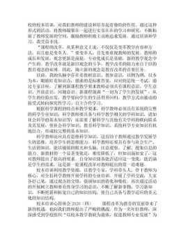 出纳主要负责什么工作 公司出纳主要负责的工作是什么