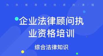 注意力训练培训 最强大脑培训班介绍