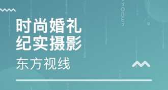 出国留学选择机构有哪些 出国留学选择机构有哪些