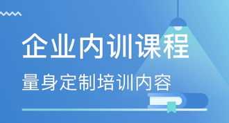 别人问我有企鹅吗什么意思 企鹅是什么意思