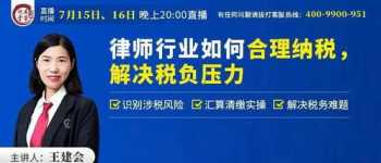 职业生涯管理中的热点问题 当前职业生涯管理存在哪些问题