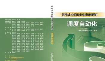 请高手解答什么是关系型数据库 关系型数据库由哪四部分组成