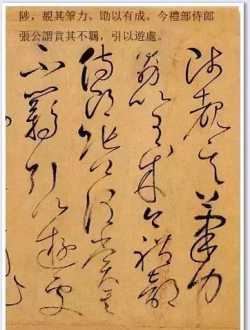 数字20、30、40、50、60、70、80、90、100用英文怎么写 用英语写的第几第几怎样写,规律