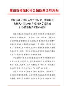 高考英语口语测试评分标准是什么啊,大概多少分算过,谢谢~ 睿思博英语