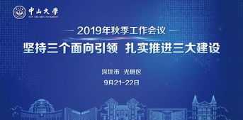 2012年安徽高考理科分数线 安徽2012理科620大概考什么大学