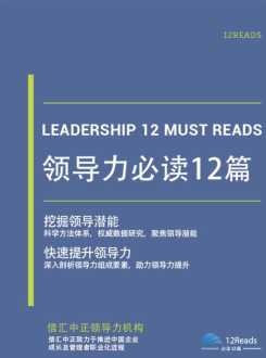 道德的谴责是什么意思 谴责是什么意思