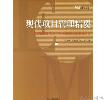 中国少数民族语言文学 少数民族语言文学专业如何就业