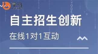 道德的谴责是什么意思 谴责是什么意思