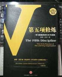 为什么要学人力资源 为什么要学人力资源成本管理