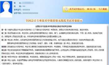 重庆日语学校 重庆哪家日语培训机构口碑比较好