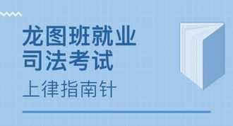 修的四字词语是什么 第一个字修的四字成语