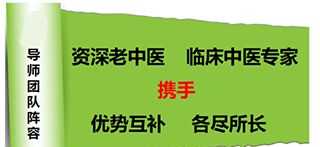 绿城柠檬计划培训目标 绿城成长发展体系中的培训计划