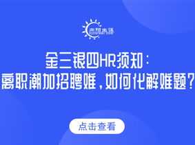 申请澳门大学研究生要代理机构吗 澳门留学中介