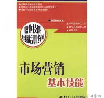 东阳月嫂培训哪家最好 东阳市月嫂培训学校在哪里