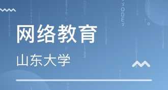 青田西班牙语培训班 上海西班牙语培训班