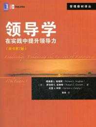 穿井得人里国人道之的道字是什么意思 穿井得人中的得字怎么理解