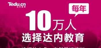 练口语最有效的方法 新概念 练口语最有效的方法