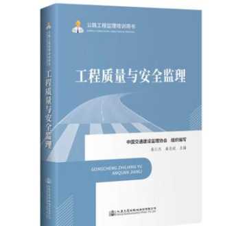 突兀是什么意思？要字典上的 突兀什么意思啊