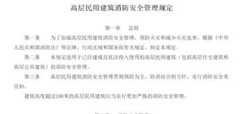 突兀是什么意思？要字典上的 突兀什么意思啊