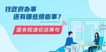 互联网诊疗培训宗旨怎么写 互联网诊疗平台运营