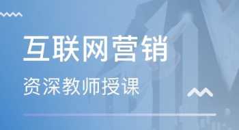 沟通技巧培训ppt免费 沟通的技巧ppt培训教材