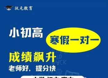 老师个性化培训方案模板 教师个性化培养计划