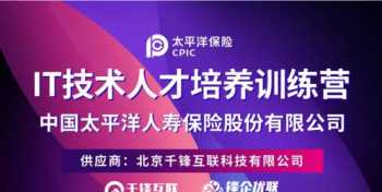 全国职称评审信息怎么查不到 39岁java程序员，失业中，看不到希望，很迷茫，路在何方