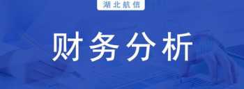 倒霉特工熊后面去了哪里 大卫贝肯之倒霉特工熊结局