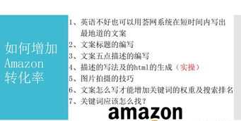 酒店审核的培训内容有哪些 酒店审核员是做什么的