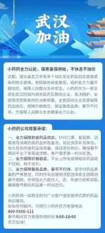 php文件怎么在浏览器运行 php怎么打开网页