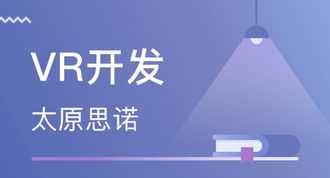 linux系统培训课程 互联网linux培训咨询报价